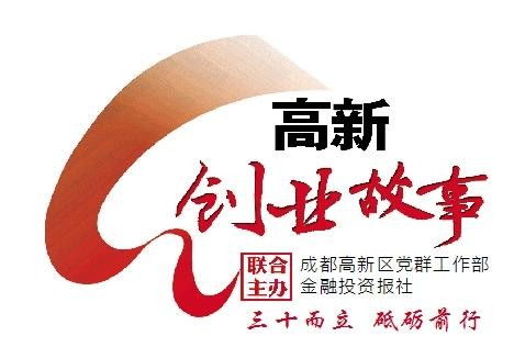 匯轍科技 軌道交通信息化服務(wù)龍頭，賦能智慧金融信息咨詢