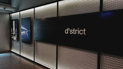 專(zhuān)訪韓國(guó)d'strict 在藝術(shù)與技術(shù)的交匯處掀起“浪潮”，定義數(shù)字內(nèi)容制作新未來(lái)